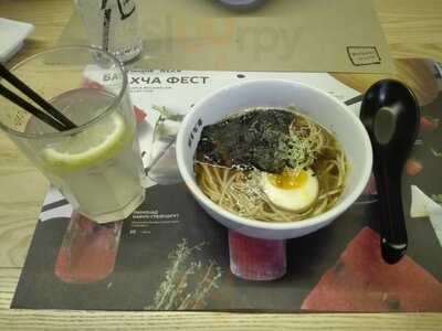 Menya Musashi Khreschatyk