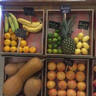 Faina Familia Verchny Val, 10