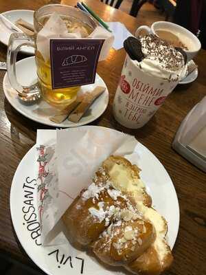 Lviv Croissants