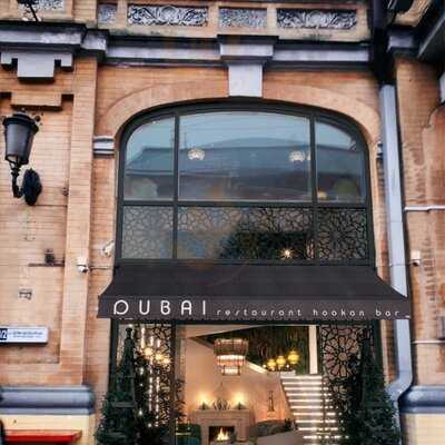 Dubai Restaurant & Karaoke Bar