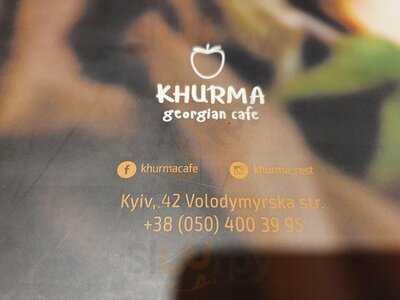Khurma Georgian Cafe