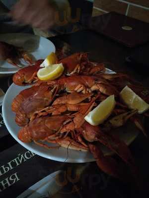 Pivnaya Na Saksaganskoi