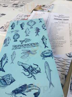 Chernomorka