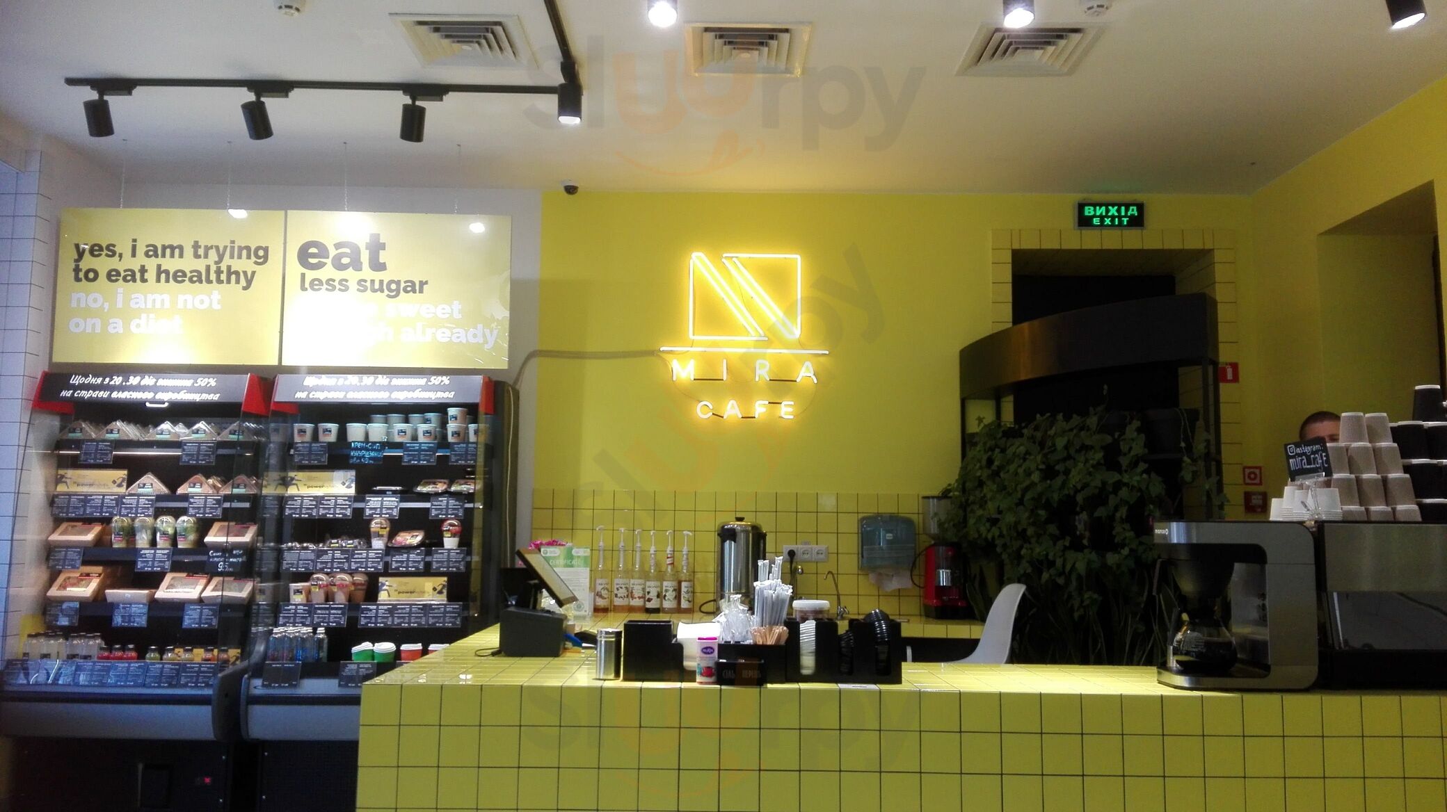Mira Cafe