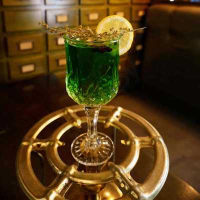 Zelenyi Zmiy - Labaratoriya