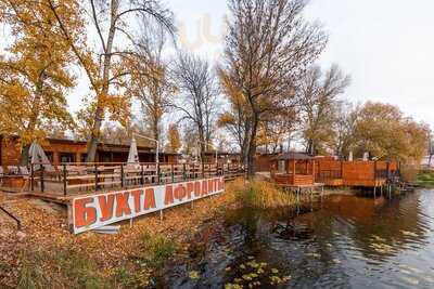 Aphrodite Bay Restaurant