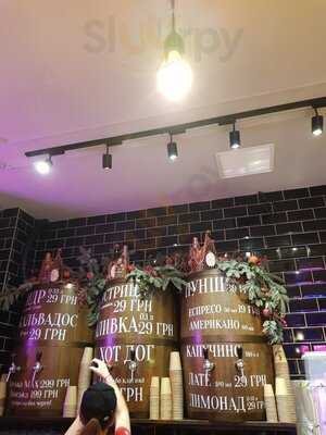 Biliy Nalyv (shevchenko)