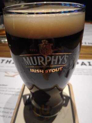 This Is Pivbar Na Kharkovskom