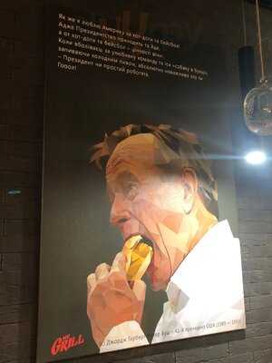 Mr.grill Hotdogs & Burgers