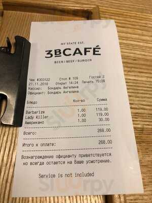 3b Cafe