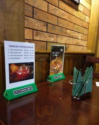 O'brien's Irish Pub