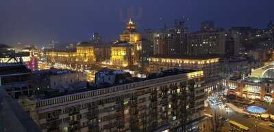 Atmosfera Restaurant