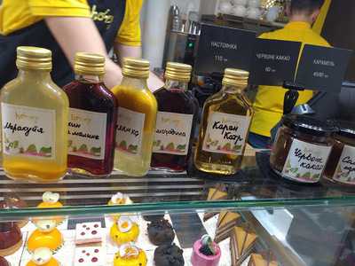 Levenzon Bakery & Patisserie