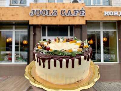 Jools Cafe