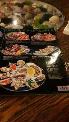 Osminog - Sushi & Delikatesy