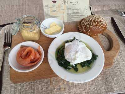 Wolkonsky Patisserie & Cafe