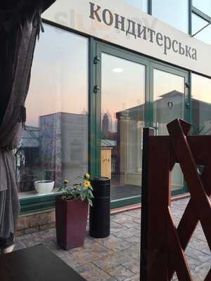 Wolkonsky Patisserie & Cafe