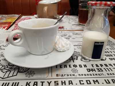 Varenichnaya Katyusha