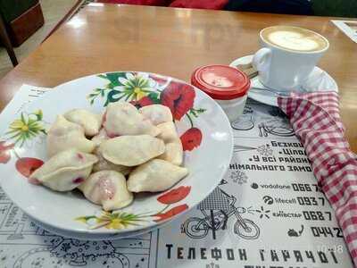 Varenichnaya Katyusha