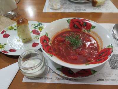 Varenichnaya Katyusha