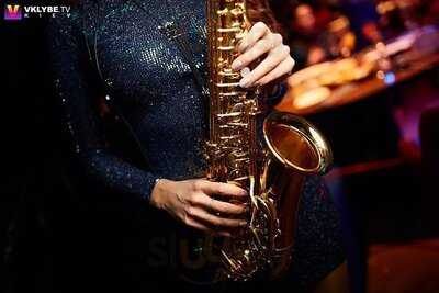 Cntr Restaurant & Entertainment