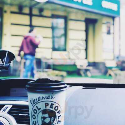 Cool People Cafe