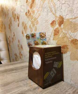 Eurasia At Yaroslavov Val