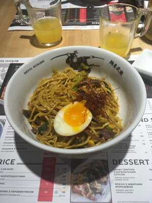 Menya Musashi Vokzal