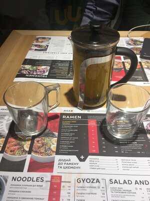 Menya Musashi Vokzal