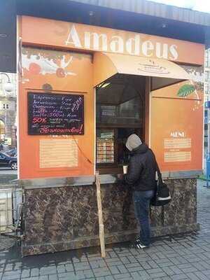 Amadeus Coffee Point