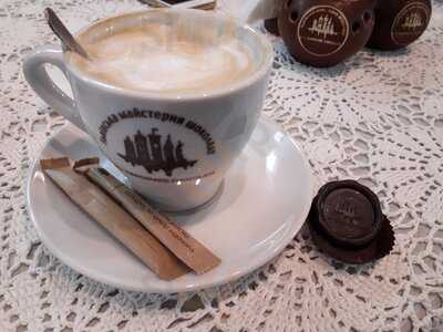 Lviv Handmade Chocolate