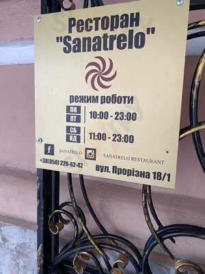 Sanatrelo