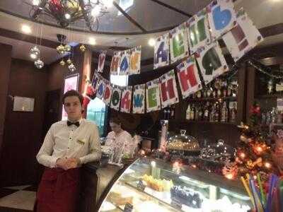 Coffee Shop Shokoladnitsa