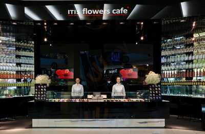 Itis Flowers Cafe