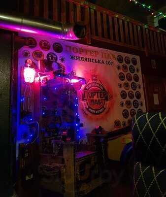 Porter Pub