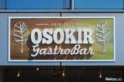 Osokir Gastrobar