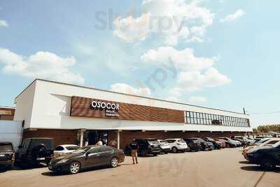 Osocor Restaurant