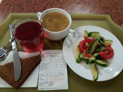 Lunch Bar & Catering