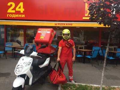 Pizza King