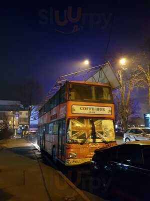 Coffe-bus Club