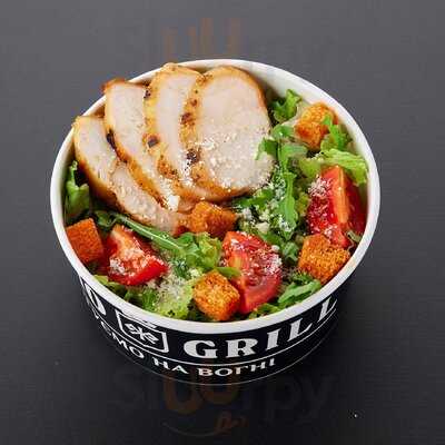 Gremio Grill Tychiny