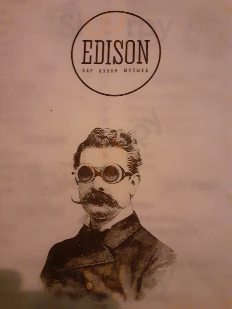 Edison