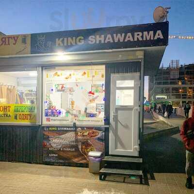 King Shawarma