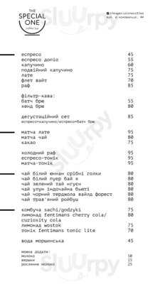 The Special One Coffee Bar