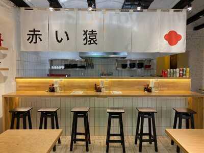 Red Monkey Ramen Shop