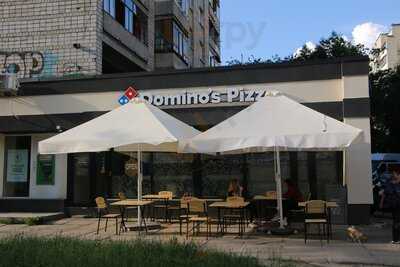 Domino's Pizza