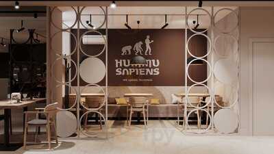 Hummu Sapiens