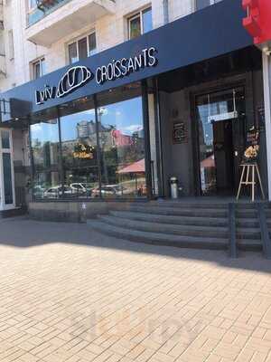 Lviv Croissants