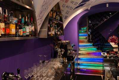 Kim Kimchi Korean Bbq